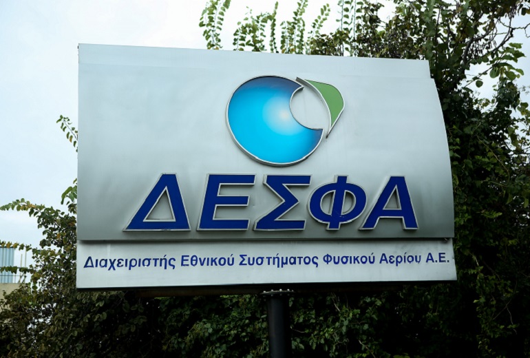 More information about "ΔΕΣΦΑ: Χρονιά ρεκόρ το 2020 για την κατανάλωση του φυσικού αερίου στην Ελλάδα"
