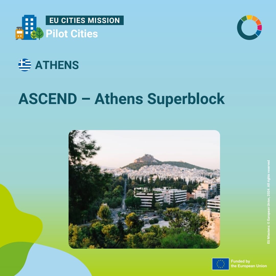 More information about "Πρόγραμμα «ASCEND» για την αντιμετώπιση της κλιματικής κρίσης στον Δήμο Αθηναίων"